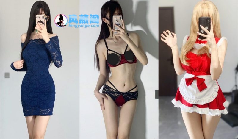 [微密圈]抖音不吃瑜丸啊的觅圈嘉宾贴合集 [1543P+111V]-风燕阁