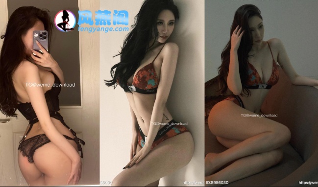 米米子呀微密圈