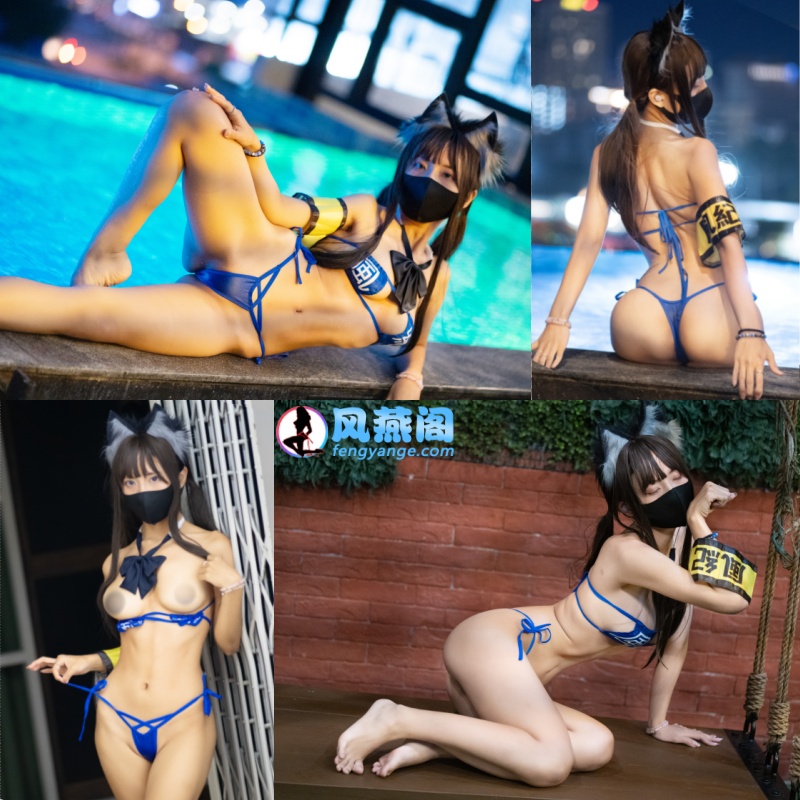 职业奶妈三水子性感写真特写