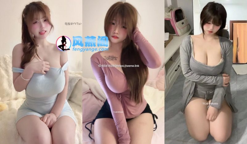 [微密圈]抖音nana（娜娜）的觅圈合集[101P+71V]-风燕阁