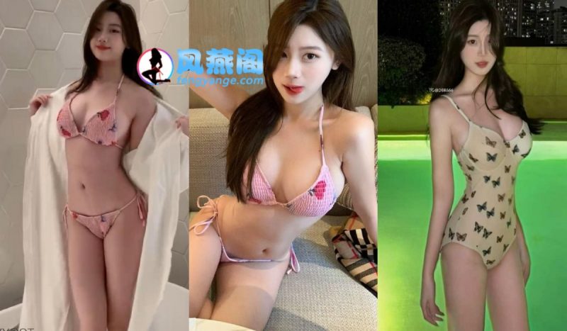 [微密圈]抖音冰糖雪梨的觅圈+铁粉空间合集[360P+94V]-风燕阁