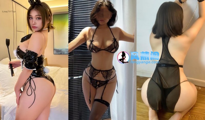 [铁粉空间]抖音周可儿yyy的铁粉空间合集[681P+2V]-风燕阁