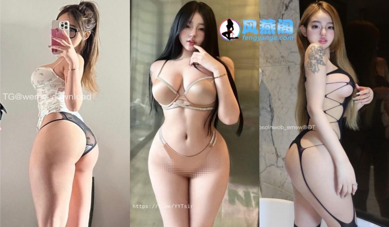 [微密圈]抖音小优优子（小U优优子）的觅圈嘉宾贴合集[2731P+366V]-风燕阁