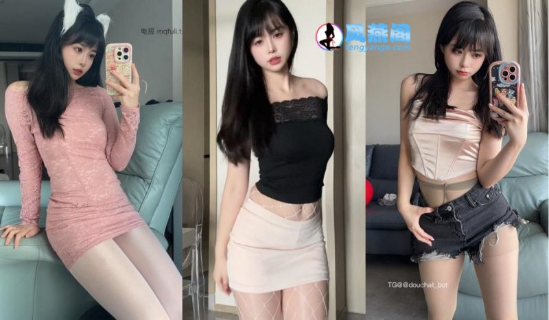 [铁粉空间]抖音欣老板的铁粉空间合集[2253P+208V]-风燕阁