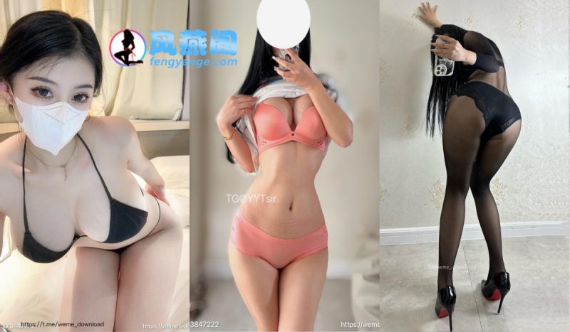 [微密圈]抖音猪饲料（猪饲料yi）的觅圈合集[444P+87V]-风燕阁