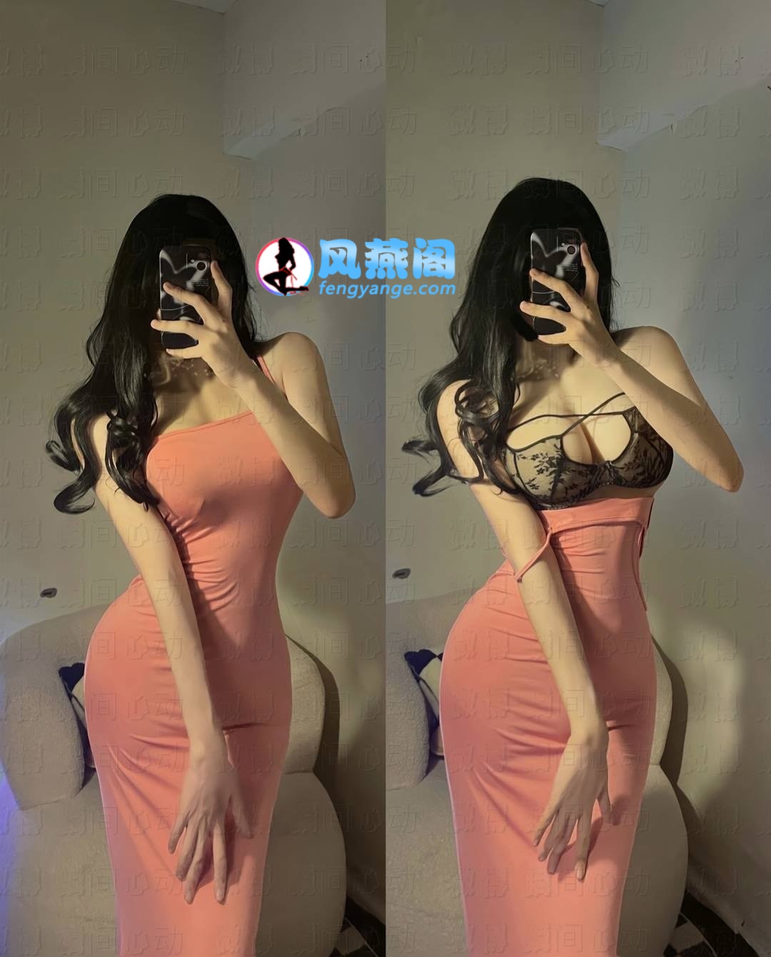 瞬间心动写真合集