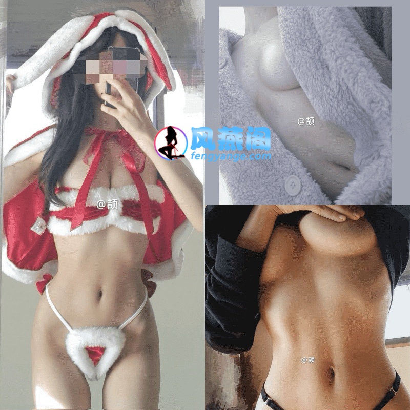 颉颉与猫资源瞎咋