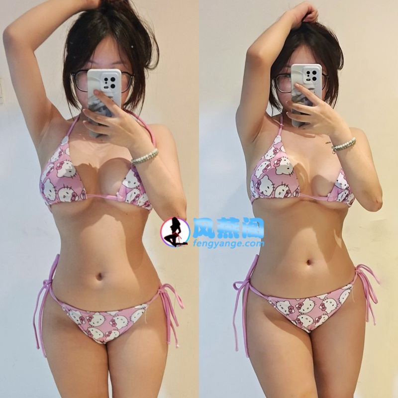 星之小岑合集下载