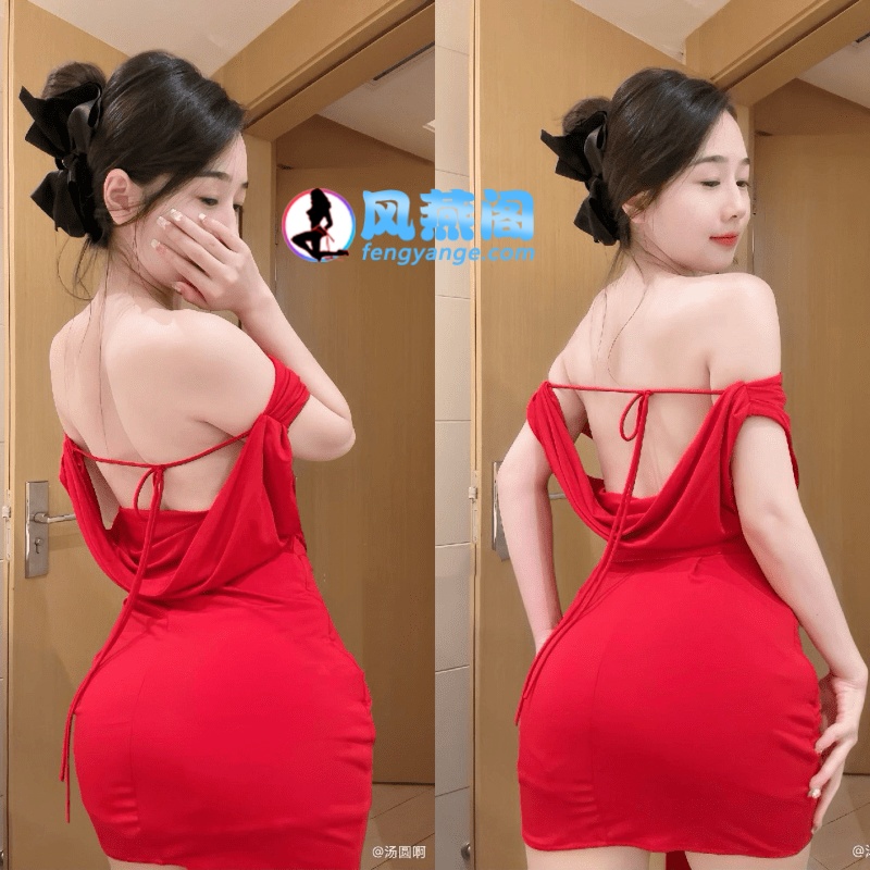 汤圆啊资源下载