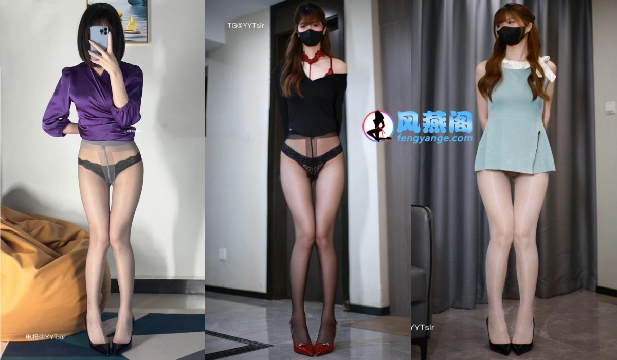 [微密圈]抖音白龙猫女的觅圈合集[5243P+694V]