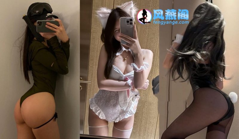 [微密圈]抖音脸红mm的觅圈嘉宾贴合集[343P+14V]-风燕阁