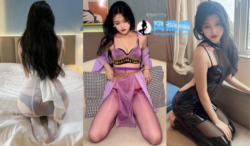 [微密圈]抖音辰妈吖（小辰姨）的觅圈合集[1239P+434V]-风燕阁