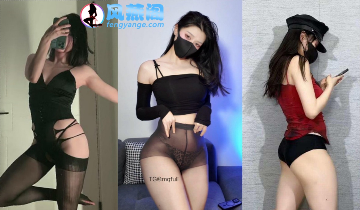 [岛遇] 抖音热舞达人yummyki微密圈+岛遇合集 [1186P+215V]-风燕阁