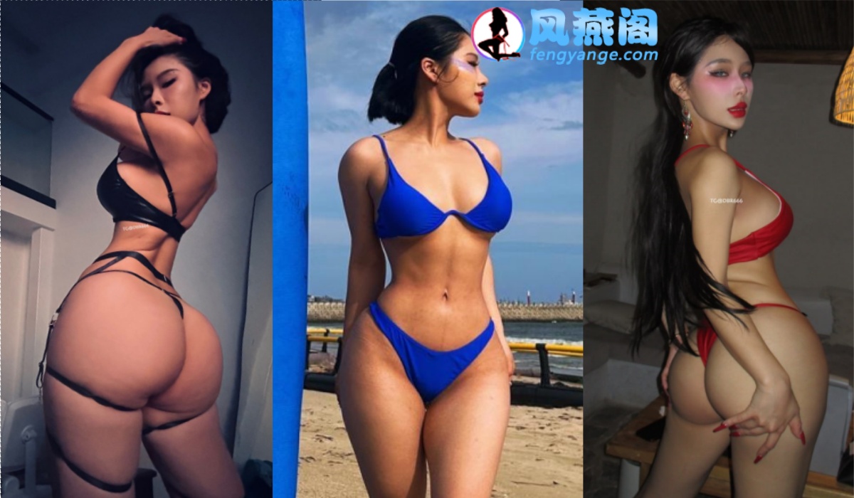 [微密圈] 抖音反差博主徐樱菡的觅圈+铁粉空间合集[1894P+128V]-风燕阁