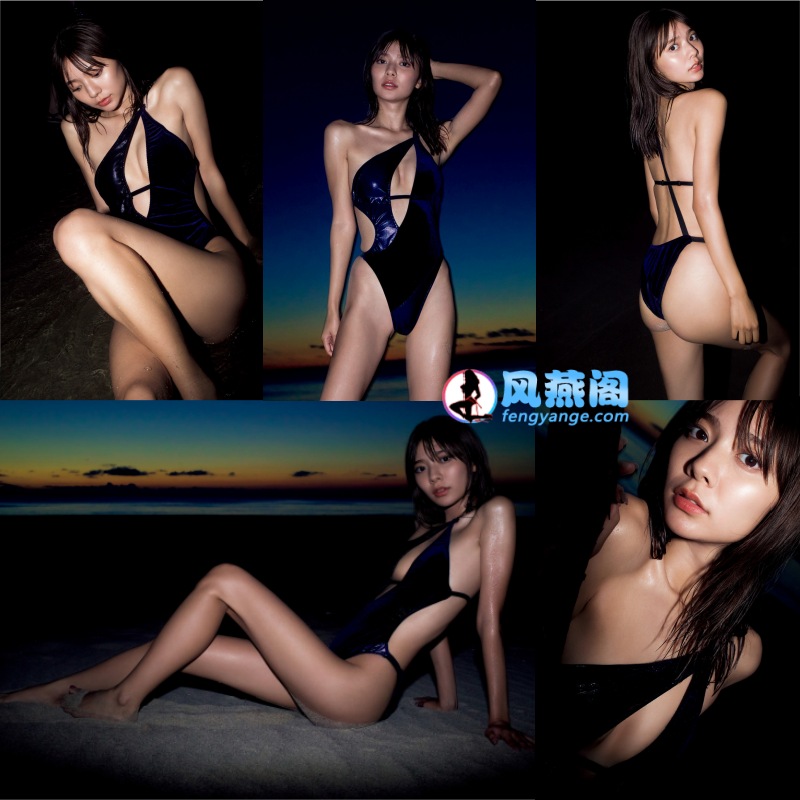 川津明日香写真集GIRLSフェロモン轻熟风性感纯欲高清图包
