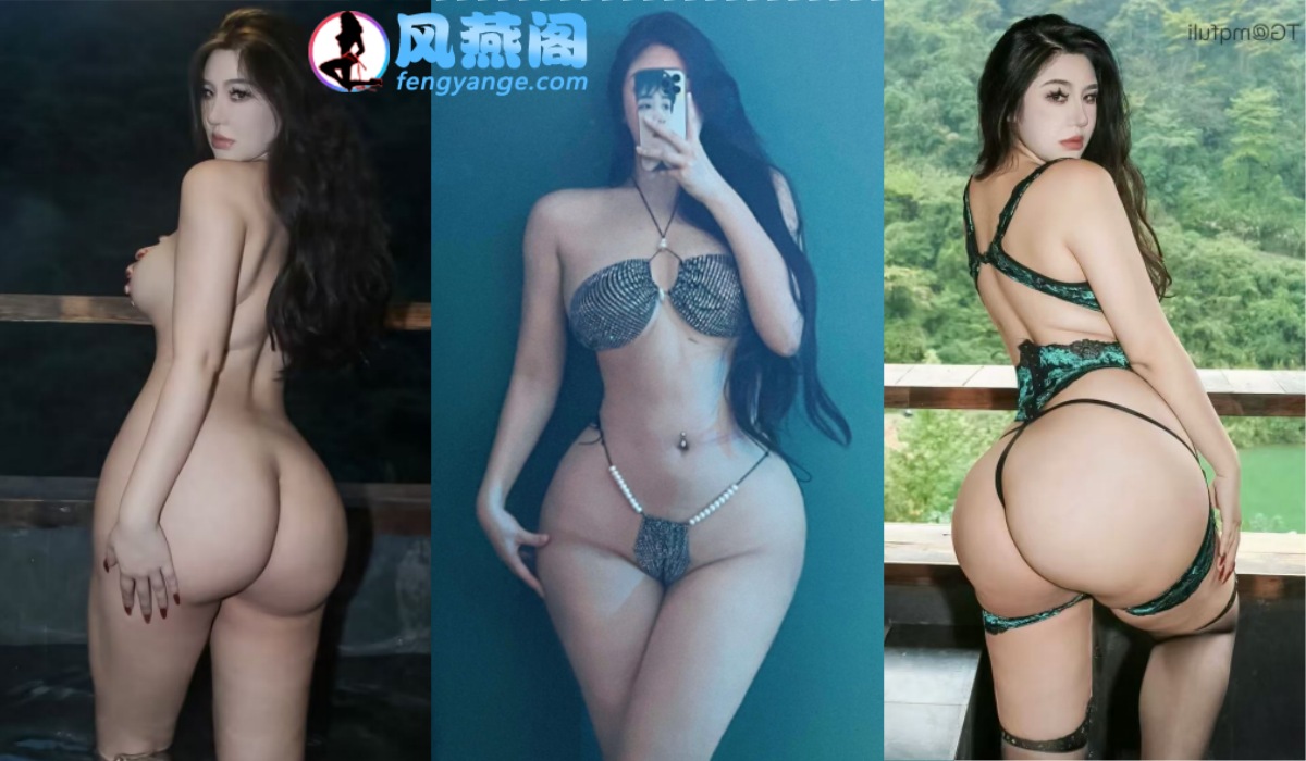 [微密圈] 抖音蜜桃臀网红亚亚亚辰微密圈私拍合集 [827P+114V]-风燕阁