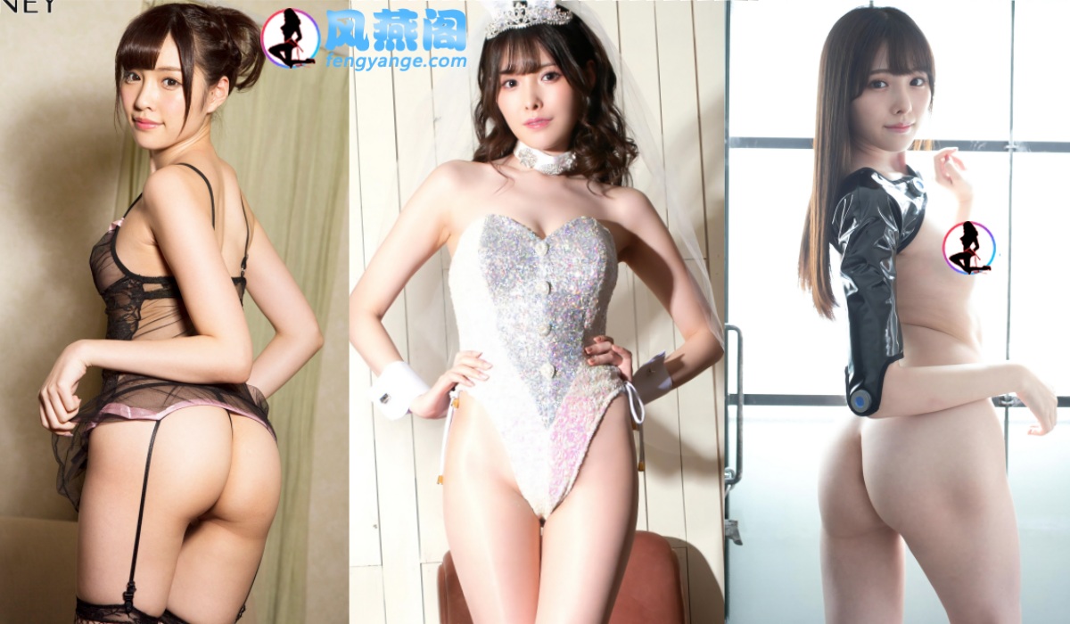 [日本写真] 最强美腿女优桥本有菜(新有菜)写真集67套 [5561P+16V]-风燕阁