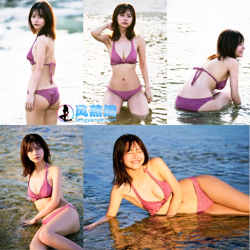 椛岛光改名后首本写真集chouchou宣传图