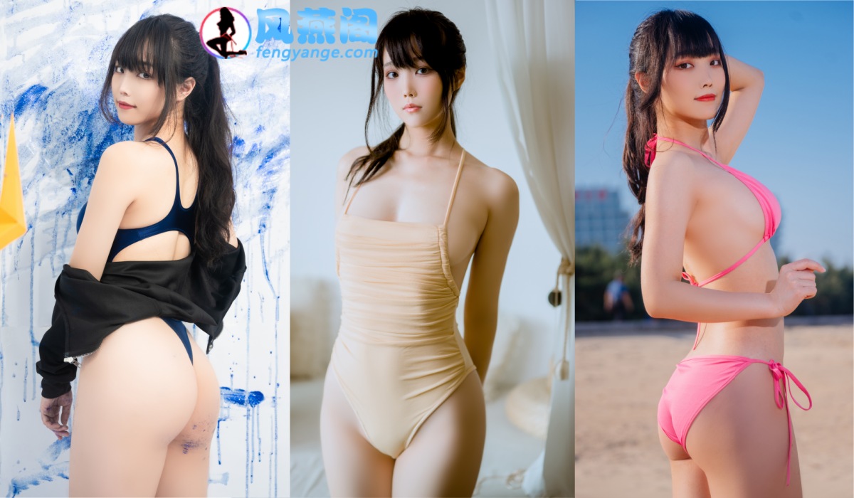 [cosplay] 网红御姐汪知子(抖音发疯鱼)写真套图合集23套 [795P]-风燕阁