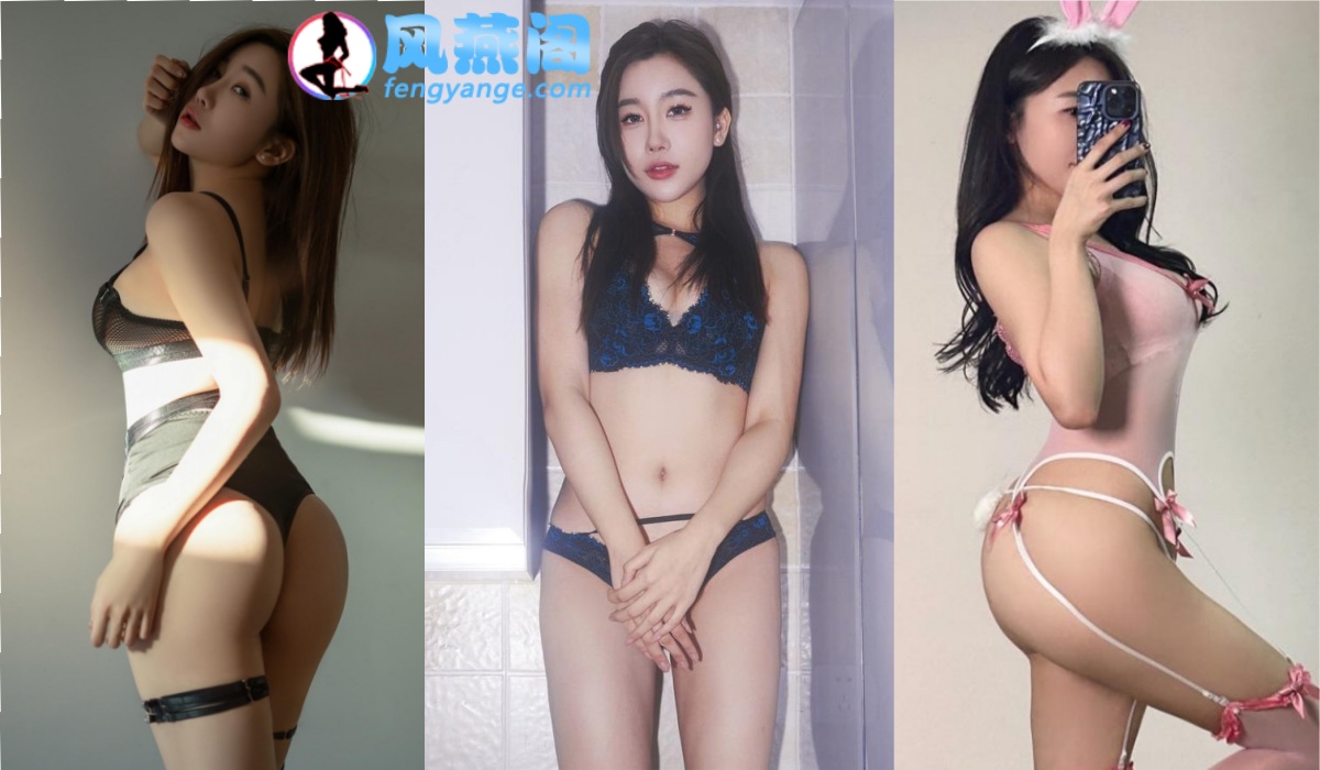 [铁粉空间] 微博网红模特一只77(琦ivy)铁粉空间合集 [479P+10V]-风燕阁