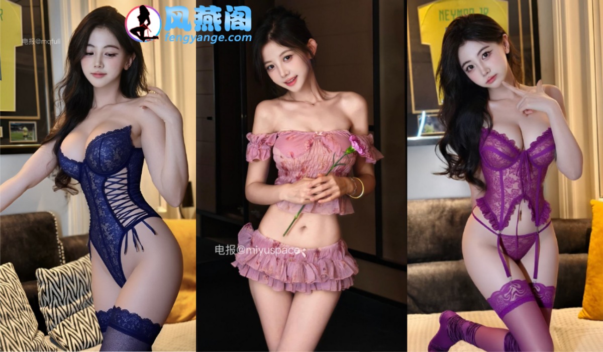 [幻宇星球] 抖音甜妹刘二萌铁粉空间岛遇私拍写真合集 [1402P+2V]-风燕阁