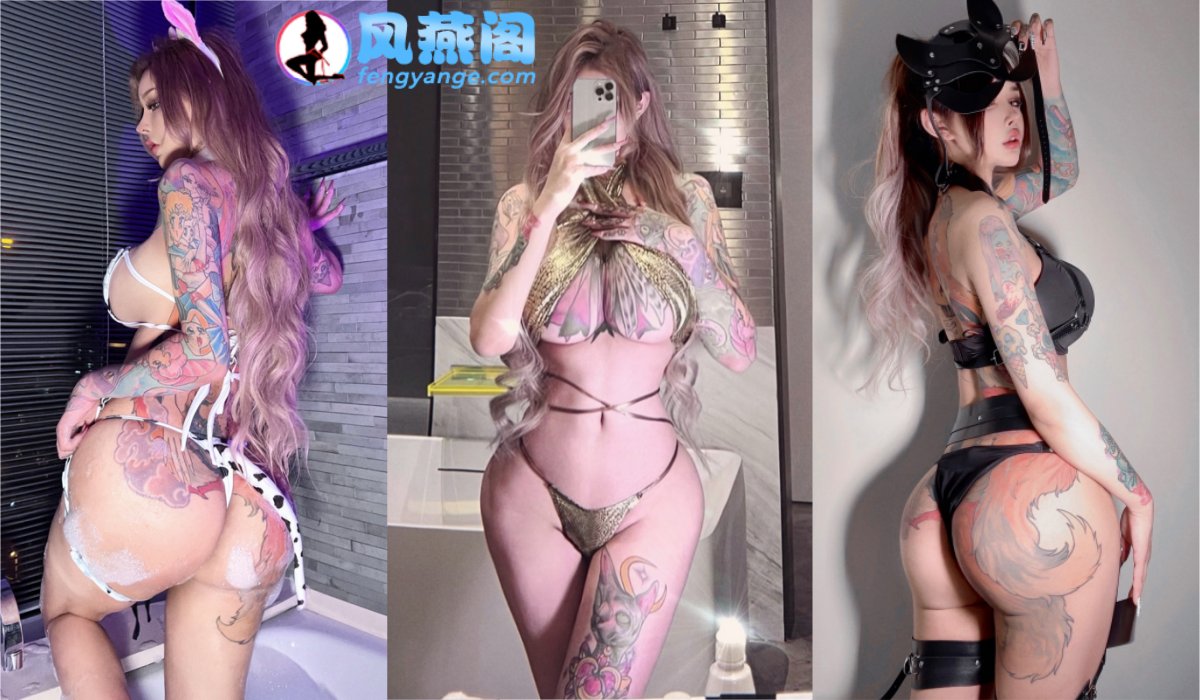 [微密圈] 抖音美臀TS达人希希Gina微密圈私拍合集 [850P+96V]-风燕阁