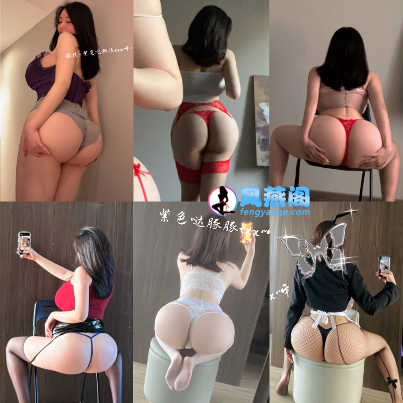 紫色的豚豚哒高清写真合集下载资源包预览