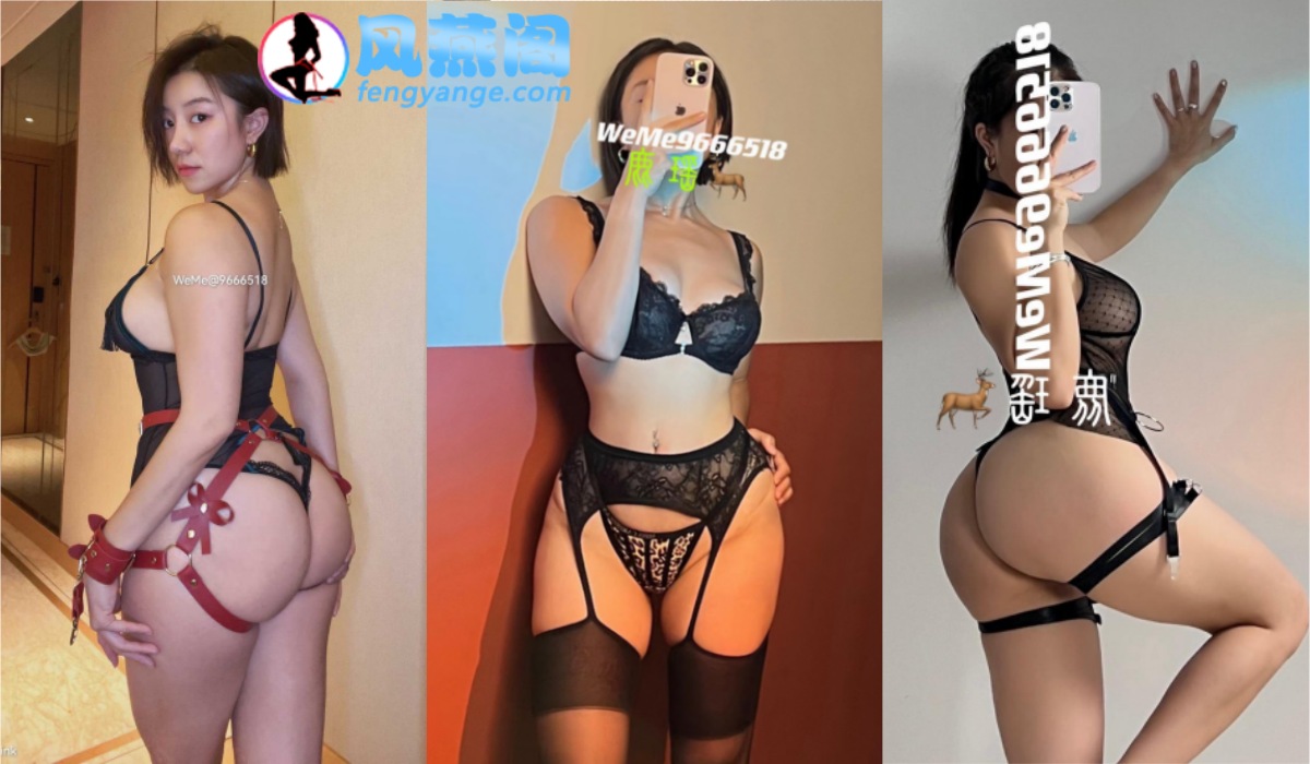 [微密圈] 抖音健身美臀达人鹿瑶微密圈私拍写真下载 [5428P+38V]-风燕阁