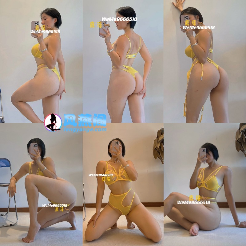 鹿瑶微密圈吊带裙私房写真预览