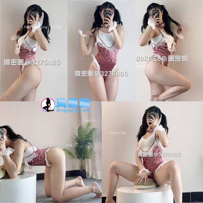 彭程程微密圈居家私拍写真