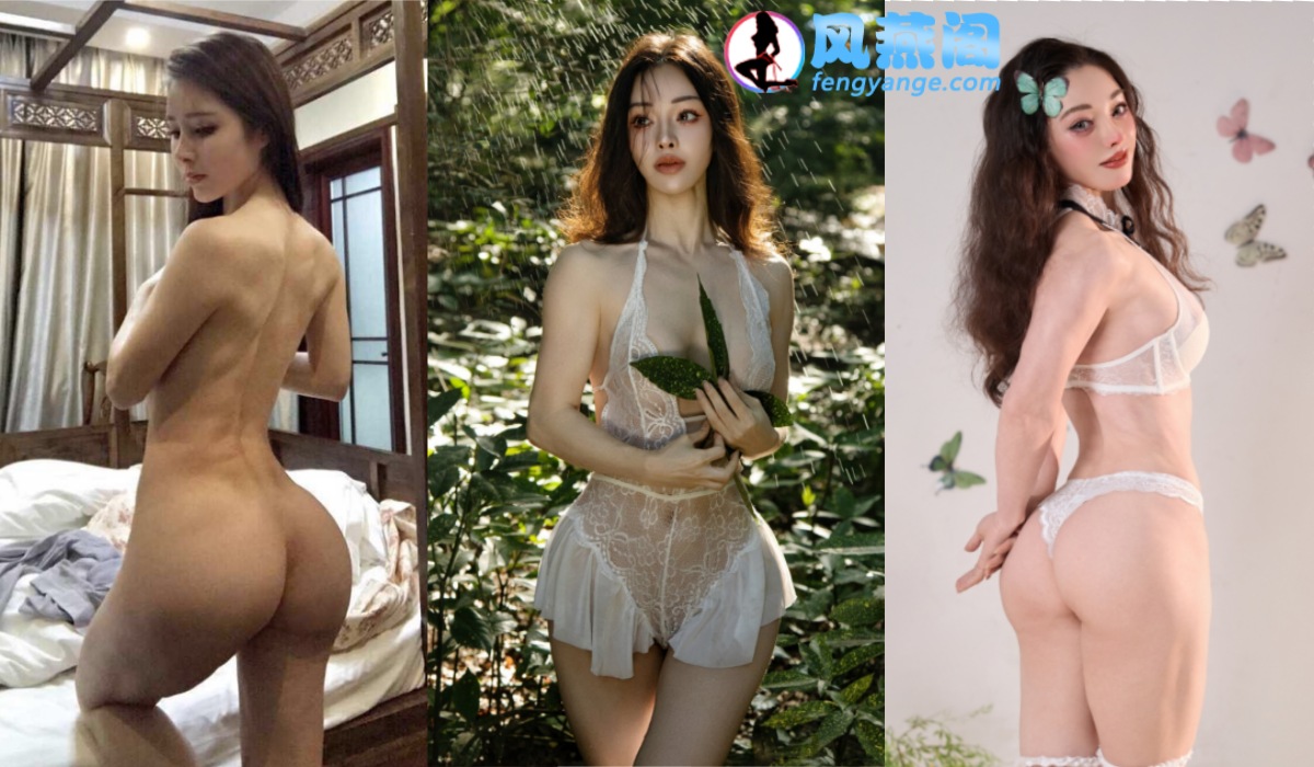 抖音健身美臀网红袁合荣微博订阅付费订制私拍合集 [999P+12V]-风燕阁