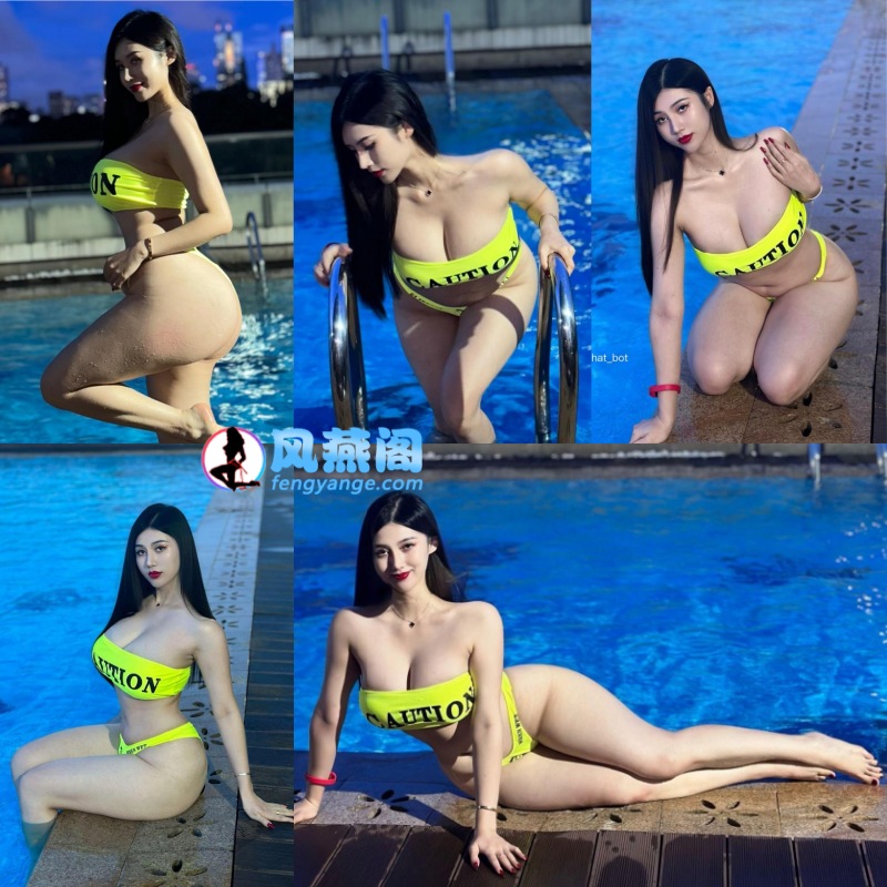 山雀queen微密圈泳池写真合集70V493P高清资源预览图