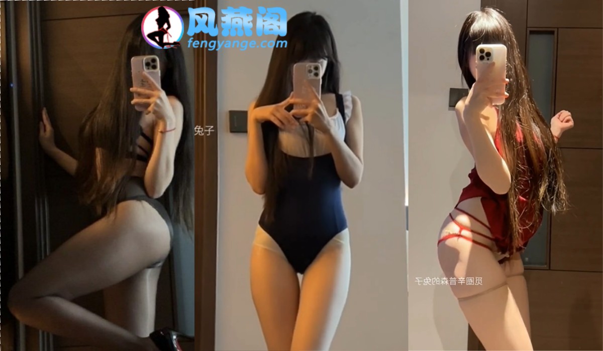 [微密圈] 抖音KhunnieXie(辛普森的兔子)微密私拍合集 [455P+519V]-风燕阁