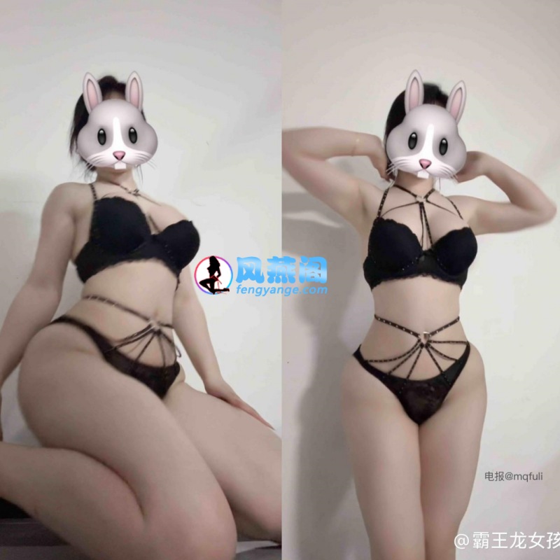 霸王龙女孩美美黑色内衣秀写真图